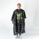 Пеньюар парикмахерский, с крючком, чёрный, жёлтый - Фото 4