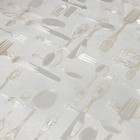 Клеёнка на стол на тканевой основе «Ложка, вилка», рулон 20 метров, ширина 137 см, цвет золотой - фото 6514846