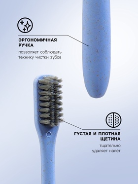 Зубная щетка мягкая, в тубе, микс (комплект 6 шт)