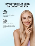 Зубная щетка мягкая, в тубе, бирюзовая 7155709