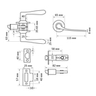 Защелка (мод.3187), межкомнатная, цвет мат. хром - фото 25492563