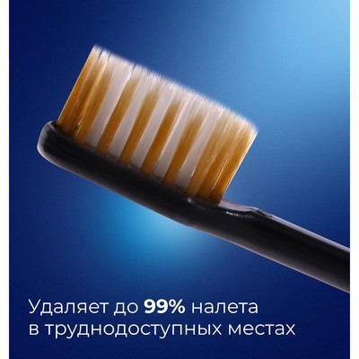 Зубная щетка с широкой чистящей головкой и супертонкими щетинкам, японский стиль