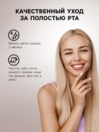 Зубная щётка, мягкая, микс (комплект 3 шт) - фото 41989104