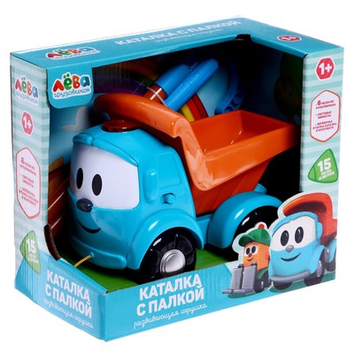 Каталка детская на верёвке и палке «Грузовичок Лёва», 15 песен и звуков, световые эффекты