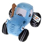 Мягкая игрушка «Синий трактор», 18 см - фото 3867395