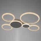 Люстра с ПДУ 2036/4 LED 126Вт белый 60х58х4,5 см BayerLux 7007940