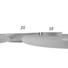 Люстра с ПДУ 2038/6 LED 172Вт белый 81х66х4,5 см BayerLux 7007942 - фото 14004610