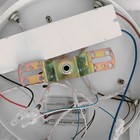 Люстра с ПДУ 2038/6 LED 172Вт белый 81х66х4,5 см BayerLux 7007942 - фото 14004613