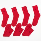 Набор мужских носков KAFTAN "В ожидании" 7 пар, р-р 41-44 (27-29 см) - Фото 2