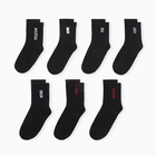 Набор мужских носков KAFTAN «Годные носки» 7 пар, размер 41-44 (27-29 см) - Фото 2