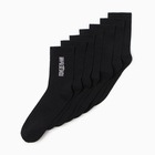 Набор мужских носков KAFTAN «Годные носки» 7 пар, размер 41-44 (27-29 см) - Фото 3