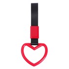 Подвеска для автомобиля, цурикава, JDM «Сердце» 9.5 см, красный - Фото 1