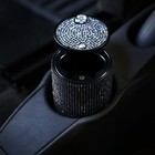 Пепельница для авто TORSO, Стразы - Фото 3