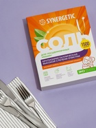 Соль для посудомоечных машин «Synergetic», 1.5 кг - Фото 8