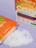 Соль для посудомоечных машин «Synergetic», 1.5 кг - Фото 9