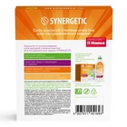 Соль для посудомоечных машин «Synergetic», 1.5 кг - Фото 10