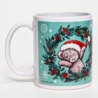 Набор посуды "Happy new year", Me To You, кружка 350 мл, тарелка 20 см 6920061 - фото 14426263