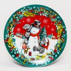 Набор посуды "Счастливого Нового Года", Me To You, кружка 350 мл, тарелка 20 см - фото 30830328