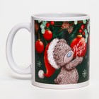 Набор посуды "Счастливого Нового Года", Me To You, кружка 350 мл, тарелка 20 см - фото 30830329