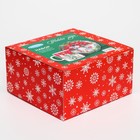 Набор посуды "Счастливого Нового Года", Me To You, кружка 350 мл, тарелка 20 см - фото 30830332