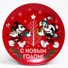 Набор посуды "С Новым Годом", Микки Маус и его друзья, кружка 350 мл, тарелка 20 см - фото 6161919