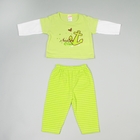 Детский костюм "Морской": кофточка, штанишки, на 2-3 года, рост 98-104 см, цвета МИКС - Фото 4