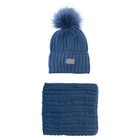 Комплект вязаный для мальчика: шапка и снуд, размер 46, цвет голубой - фото 109868635