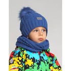 Комплект вязаный для мальчика: шапка и снуд, размер 46, цвет голубой - Фото 2
