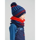 Комплект вязаный для мальчика: шапка и снуд, размер 50 - фото 109868639