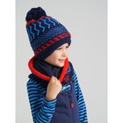 Комплект вязаный для мальчика: шапка и снуд, размер 50 - Фото 2