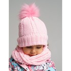 Комплект детский вязаный для девочки: шапка и снуд, размер 46, цвет светло-розовый - Фото 2