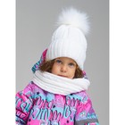Комплект детский вязаный для девочки: шапка и снуд, размер 46, цвет светло-серый - фото 109868660