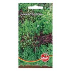 Семена "Микрозелень", 0,25 г - Фото 1