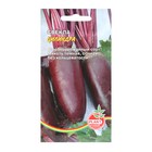 Семена Свекла "Цилиндра", 1 г - Фото 3