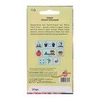 Семена Томат "Гигант красный", 20 шт - Фото 2