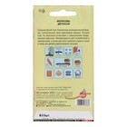 Семена Морковь "Детская", 800 шт. - Фото 2