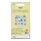 Семена Морковь Нантская 4, 800 шт. - Фото 2