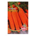 Семена Морковь Нантская 4, 800 шт. - Фото 3