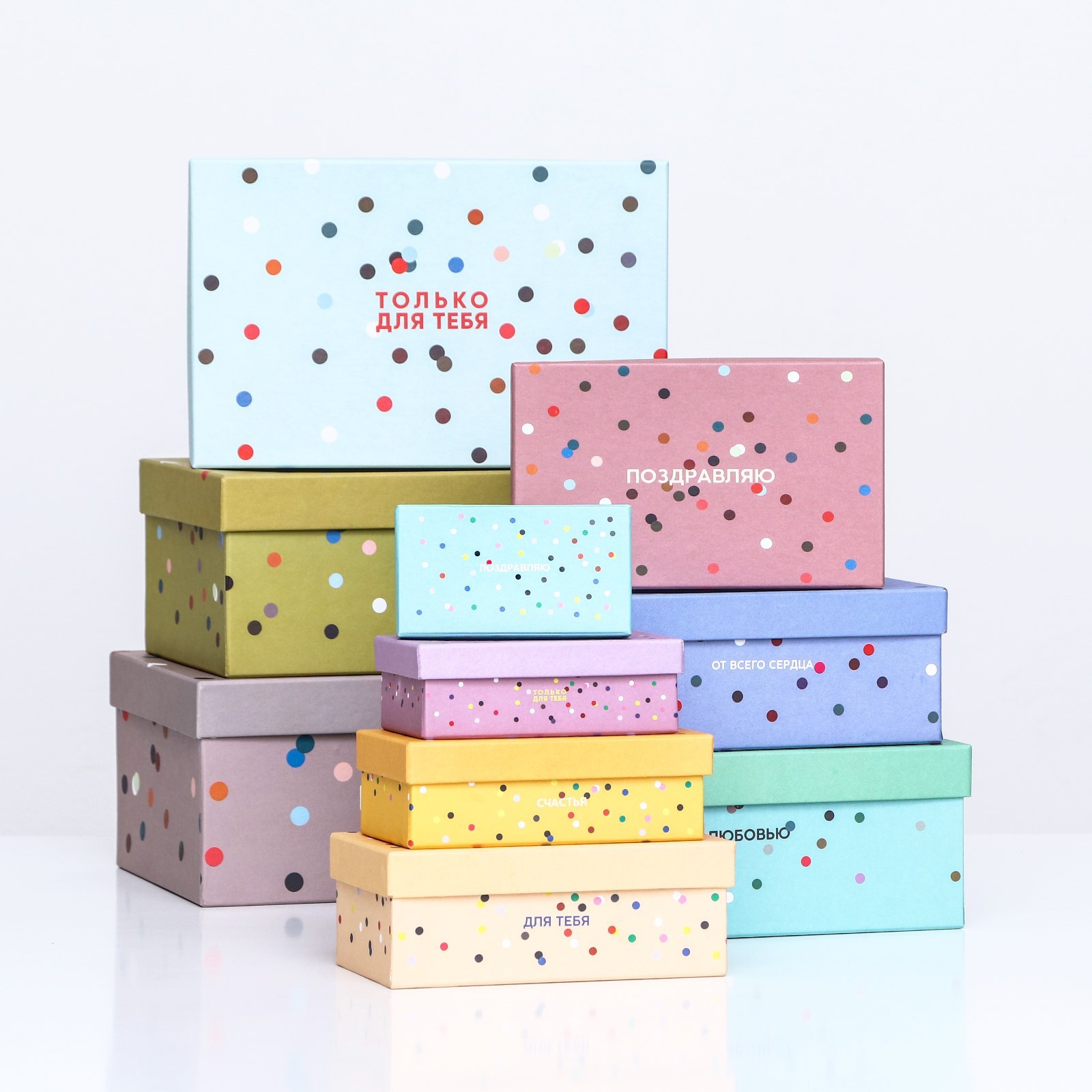 Набор коробок 10 в 1 "Подарок", 30 х 18,5 х 11,5- 12 х 6,5 х 4 см ...