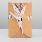 Коробка подарочная сборная, упаковка, «Букет», 28 х 18 х 8 см - фото 25349437