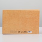 Коробка подарочная сборная, упаковка, «Букет», 28 х 18 х 8 см - фото 25349438