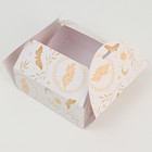 Коробка подарочная сборная, упаковка, «Следуй за мечтой», 16 х 16 х 6 см - Фото 5