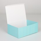 Коробка подарочная сборная, упаковка, «Тифани», 18 х 12 х 8 см - фото 24719293