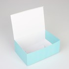 Коробка подарочная сборная, упаковка, «Тифани», 18 х 12 х 8 см - фото 24719292