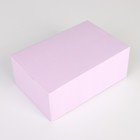 Коробка подарочная сборная, упаковка, «Лаванда», 18 х 12 х 8 см - фото 321311562