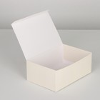 Коробка подарочная сборная, упаковка, «Бежевый», 18 х 12 х 8 см - Фото 3