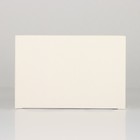 Коробка подарочная сборная, упаковка, «Бежевый», 18 х 12 х 8 см - Фото 4