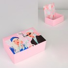 Коробка подарочная сборная двухсторонняя, упаковка, «GIRLS», 18 х 12 х 8 см - фото 6574555
