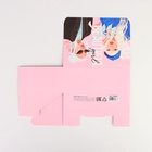 Коробка подарочная сборная двухсторонняя, упаковка, «GIRLS», 18 х 12 х 8 см (комплект 2 шт) - фото 26706903