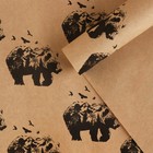 Бумага упаковочная крафтовая «Bear», 70 × 100 см - фото 9500506